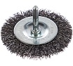 Дисковая щетка Bosch 75x10 мм x 6 мм 2607017120 2607017120