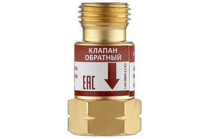 Клапан обратный КО резак/горелка (М16х1.5LH; ацетилен/пропан/метан) Сварог 96622