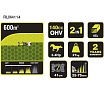 Бензиновая газонокосилка Ryobi RLM4114 5133002884