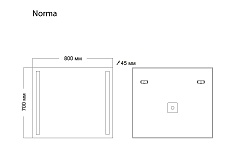 Зеркало Grossman Norma 80х70 см с подсветкой