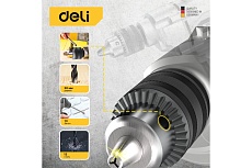Электрическая дрель-миксер Deli DL-DZ16-E1 1200 Вт, ЗВП 16мм, 1000 об/мин, картон 102960