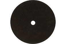 Диск отрезной 41 230x2.0x22 мм, a 46 t bf 80 по металлу PROFESSIONAL Tsunami D16170230202200