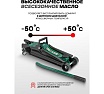 Гидравлический подкатной домкрат Rockforce 3 т RF-T83000ET(54653)