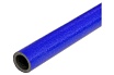 Трубка Energoflex Super Protect, 35/6-2, синий EFXT035062SUPRS