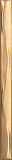 Бордюр Kerama Marazzi Карандаш бронза 1.5х20 см, 171