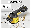 Виброприсоска для укладки плитки Technicom аккумуляторная 16,8 В, 2000 мАч, 6 скоростей, чаш TC-P008