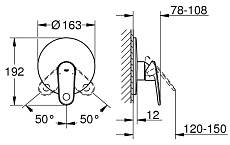 Смеситель для душа Grohe Europlus II 19537002 внешняя часть