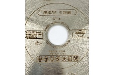 Диск для резки мрамора, стеклопластика, керамики TECHNIC GAV 125x22.23 мм, 10 сегментов SAMEDIA 311021