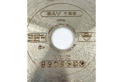 Диск для резки мрамора, стеклопластика, керамики TECHNIC GAV 125x22.23 мм, 10 сегментов SAMEDIA 311021