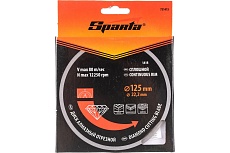 Диск алмазный отрезной сплошной 125x22.2 мм Sparta 731415