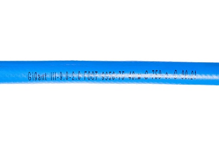 Рукав кислородный 3 класс синий 40 м, D 9 мм, 2 МПа Gigant G-750