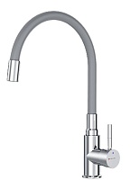 Смеситель для кухни Am.Pm X-Joy S F85B07605 хром/серый