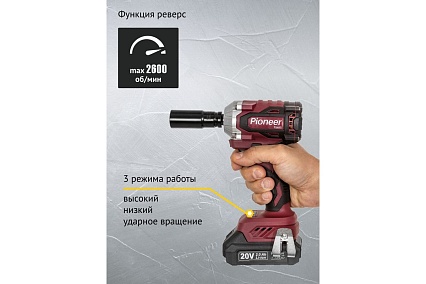 Гайковерт аккумуляторный ударный Pioneer CIW-M20V2-01CB USP