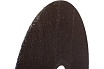 Круг отрезной 41 (125х1х22 мм; A R BF ultra) Ismaflex 8819
