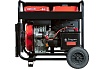 Электростанция дизельная Fubag ds7500aes 646234