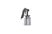 Краскораспылитель Fubag BASIC S750/1.5 HP 110102