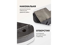 Стальные тиски Forcekraft с наковальней 4&quot;-100мм FK-6540204(47016)
