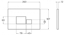 Кнопка смыва BelBagno BB072BL для BB020, BB025, BB026, белый