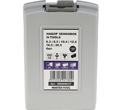 Набор зенковок H-Tools 60гр. 6.3-20.5мм DIN334C 3z HSSE-Co5 6шт 896806EHT