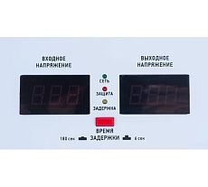 Настенный стабилизатор Powerman 1ф 10 кВА AVS 10000 P 6049493