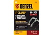 F-образная струбцина Denzel 80x300мм, кованая 20466