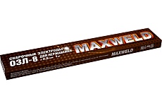 Электроды ОЗЛ-8 (2.5 мм; 1 кг) Maxweld OZL251
