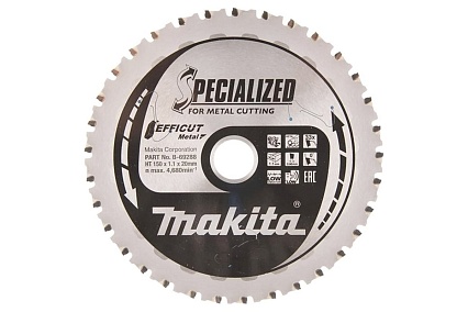 Диск пильный по металлу EFFICUT (150x20 мм; 33T) Makita B-69288