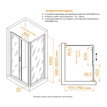 Душевой уголок RGW Passage PA-045 100x80 прозрачное, хром 350804508-11