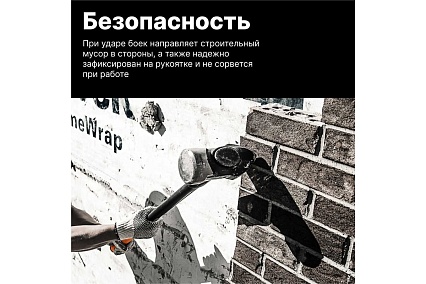 Большая кувалда Fiskars 8 lb/36" 1020219