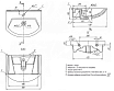 Раковина Dreja Alfa 55 см