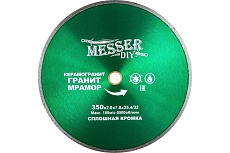 Диск алмазный сплошной по керамограниту, граниту, мрамору (350х32/25.4мм) Messer DIY 03.350.867