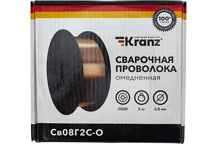 Проволока сварочная омедненная СВ08Г2С-О (ER70S-6; SG2) 5 кг, 0.8 мм, D200 Kranz KR-11-0981-5