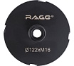 Коронка алмазная по бетону 122 мм RAGE by VIRA 559530