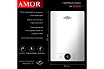 Электрический проточный нагреватель Primoclima amor 8.8 квт, белый PC AMOR 8.8 (W)