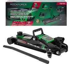 Домкрат подкатной гидравлический низкопрофильный Rockforce 3т, поворотная ручка 360, h min 85мм, h max 385мм RF-TR8154(60243)