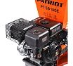 Садовый измельчитель Patriot PT SB100E 732107050