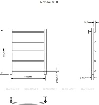 Полотенцесушитель водяной Aquanet Romeo 50x60 см