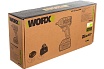Аккумуляторный ударный бесщеточный гайковерт WORX Professional WU279.1 20В, 360Нм, 4Ач х2, ЗУ 6А, сумка WU279.1