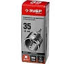 Коронка с державкой по бетону Зубр 35 мм, SDS-Plus 29211-35