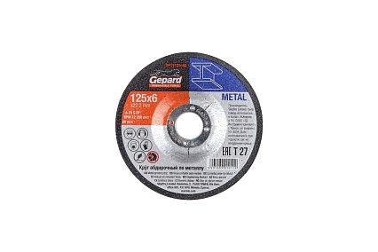 Круг обдирочный 125x6x22.2 мм, для металла Gepard GP11125-60