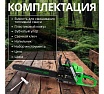Бензопила Dgm GS-282