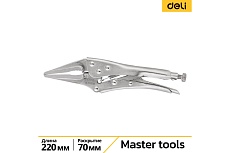 Зажимные клещи Deli удлиненные с фиксатором DL20015B 220мм 70мм раскрытие, прямые губки 98276