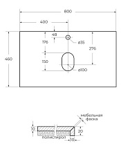 Столешница BelBagno 80 см KEP-80-MNO, Marmo Nero Opaco