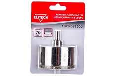 Коронка алмазная в сборе по керамограниту 70 мм Elitech 1820.082500