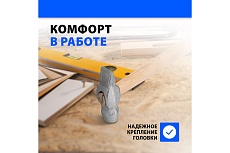 Слесарный молоток Россия 500 г,круглый боек,деревянная ручка // 10240