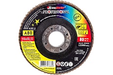 Круг лепестковый торцевой конический КЛТ2 (115х22 мм; А 80; 14А 20/Р80) Луга 4603347276846