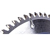 Диск пильный твердосплавный Basis (210х30 мм; 64 зуба) MONOGRAM 087-133