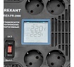 Портативный стабилизатор напряжения Rexant rex-pr-2000 11-5032
