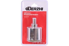 Коронка алмазная по керамограниту с центрирующим сверлом 44 мм DERZHI 8307-004