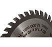Диск с твердосплавными накладками Proxxon PR- 28732